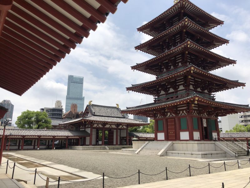 四天王寺 画像